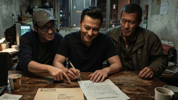 詐騙一條龍！黑心房仲、代書「一封信」設圈套　地主險被當肥羊狂宰3刀 - 惠仲地政士聯合事務所